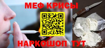 MDMA Premium VHQ Донецк