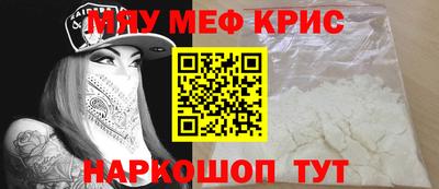гашик Дубна