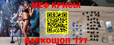 гашик Дубна