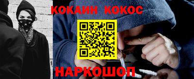 гашик Дубна