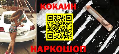ALPHA-PVP Донской