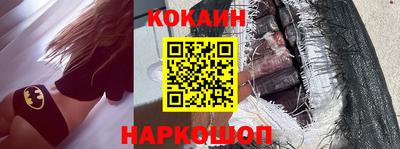 гашик Дубна