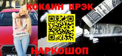 MDMA Premium VHQ Донецк