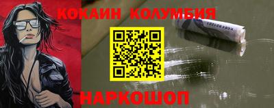 MDMA Premium VHQ Донецк