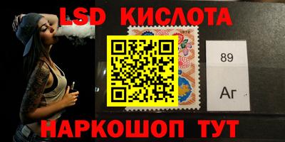 ALPHA-PVP Донской