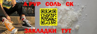 гашик Дубна