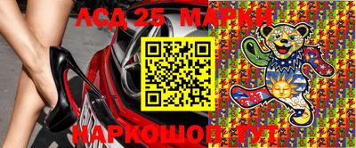 MDMA Premium VHQ Донецк