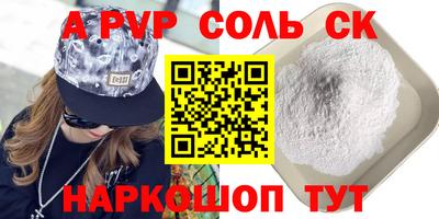 гашик Дубна