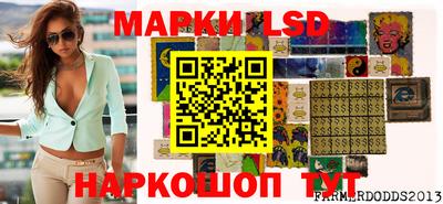 MDMA Premium VHQ Донецк