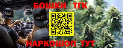 ALPHA-PVP Донской