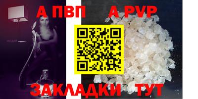 MDMA Premium VHQ Донецк