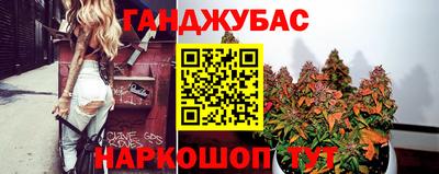 ALPHA-PVP Донской