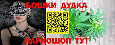 MDMA Premium VHQ Донецк
