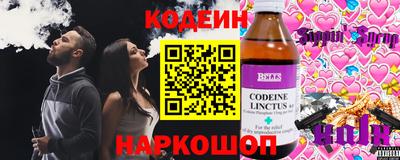 ALPHA-PVP Донской