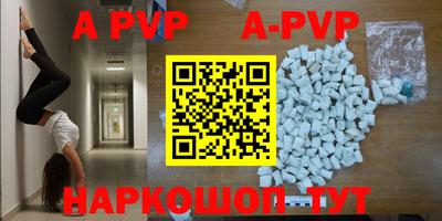 MDMA Premium VHQ Донецк