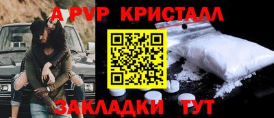 MDMA Premium VHQ Донецк