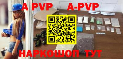 MDMA Premium VHQ Донецк