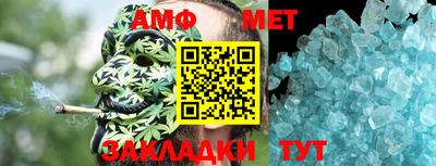MDMA Premium VHQ Донецк