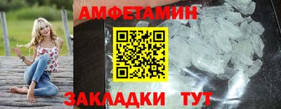 гашик Дубна