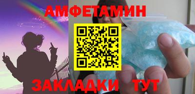 гашик Дубна