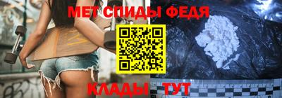 MDMA Premium VHQ Донецк