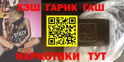 MDMA Premium VHQ Донецк