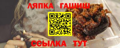ALPHA-PVP Донской