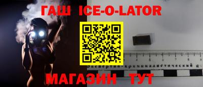 MDMA Premium VHQ Донецк