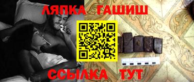 MDMA Premium VHQ Донецк