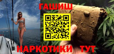 ALPHA-PVP Донской