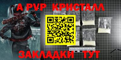 MDMA Premium VHQ Донецк